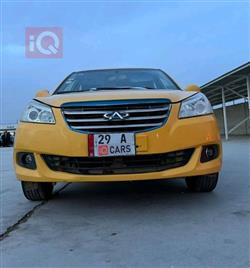 Chery E5
